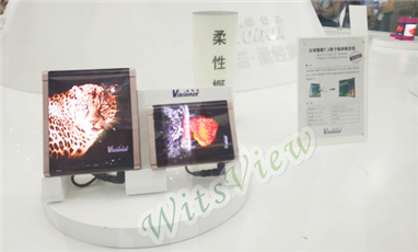 CITE 2018现场直击：OLED，大势已成